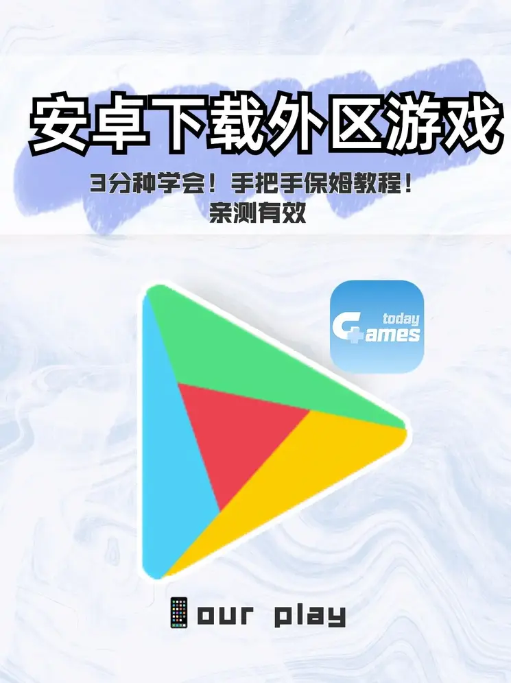 三亿体育app网站下载登录入口截图0